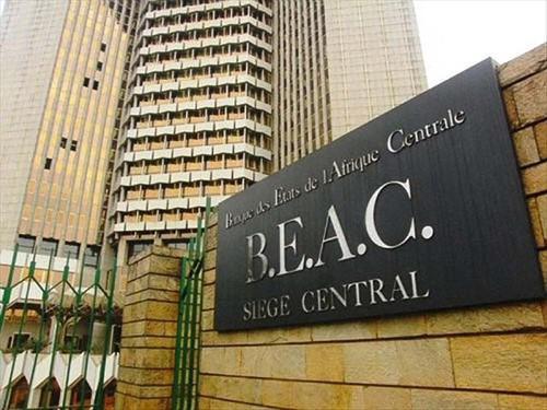 BEAC, central bank of the six CEMAC countries, to construct new building to house national office in Cameroon