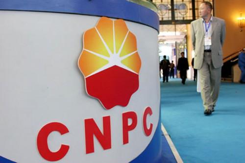 China National Petroleum makes fills-up on crude oil from Chad-Cameroon pipeline