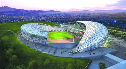 Cameroon and Eximbank-Turk finalise FCfa 140 billion in financing to build a 50,000-seat stadium in Douala
