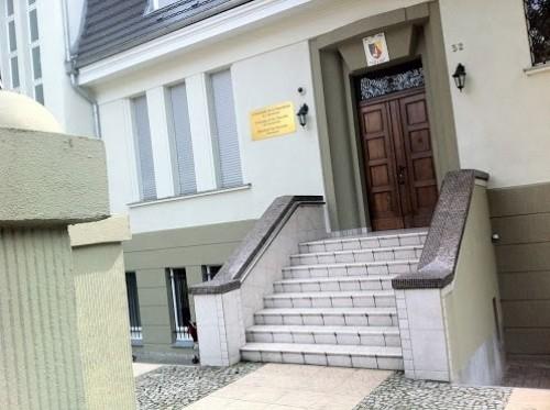 Embassy of Cameroon in the Federal Republic of Germany (Berlin)