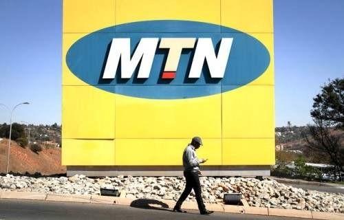 MTN Cameroon launches two new corporate plans 