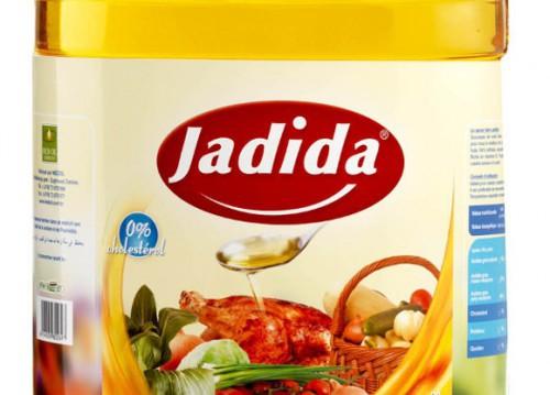 Tunisia-based Medoil Company’s “Jadida” soy oil sparks controversy in Cameroon