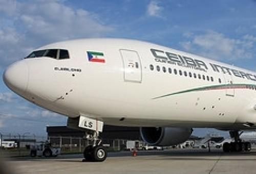 Equatorial Guinea suspends national airline’s flights to Cameroon