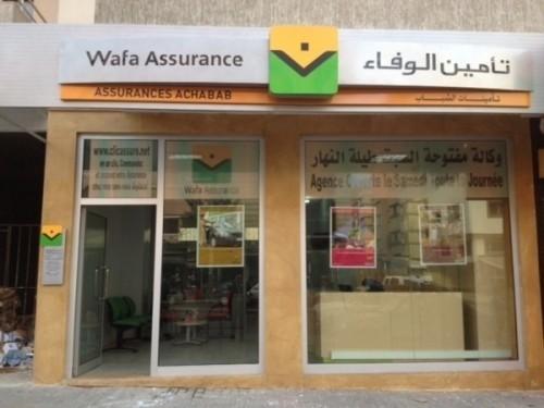 Moroccan Wafa insurance creates Cameroonian subsidiary