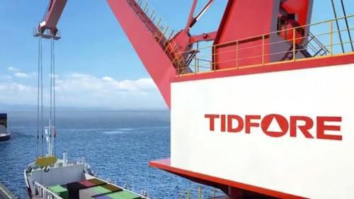 Cameroon: Tidfore Heavy Equipment Group signs MoU with Sundance resource on Mbalam-Nabeba iron ore project