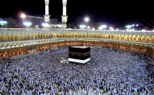 Cameroon: 2016 Hajj pilgrimage package price lower by FCfa 94,000