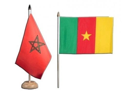 Cameroon-Morocco agreement for the encouragement and reciprocal protection of investors 