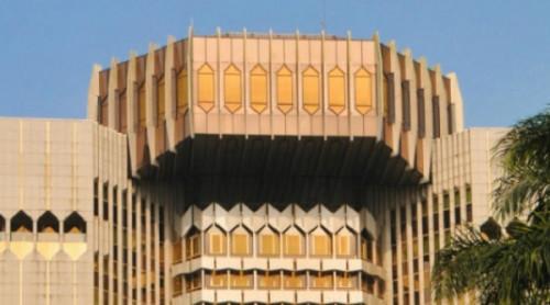 Cameroon raised about XAF2,934.95 bln on national and CEMAC capital markets between 2010 and Feb 2020 (Ministry of Finance)