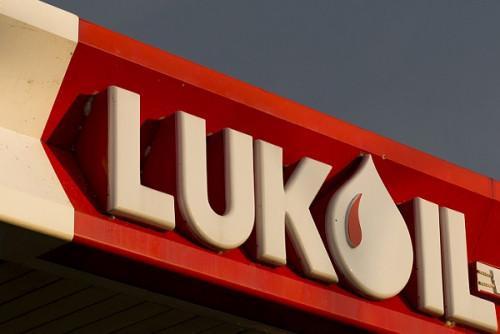 Russian Lukoil in Cameroon to negotiate the reconstruction of Sonara