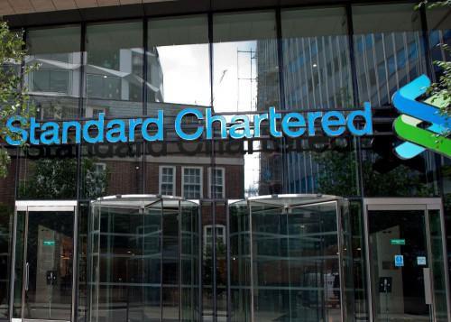Standard Chartered Bank London to lend CFA62.5 billion for the renovation of the Stade de la Réunification in Douala