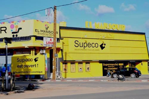 Douala: Carrefour postpones the inauguration of its first soft discount store Supeco to Q4-2021