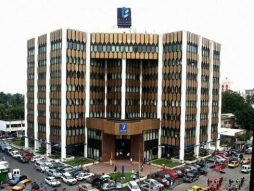 Bicec acquisition case: Cameroonian justice awaits Bpce’s reply next October 17