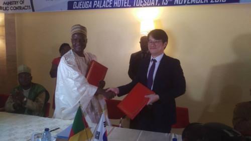 Cameroon: South Korea pumps CFA3bn in the E-procurement project