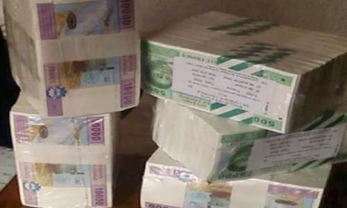 Cemac: Bank reserves grew to CFA1,932.6 billion in 2018  
