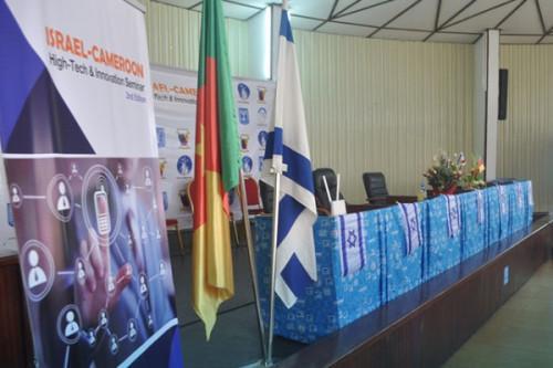 Israel to train entrepreneurs on high-tech innovation from December 2-5 in Yaoundé