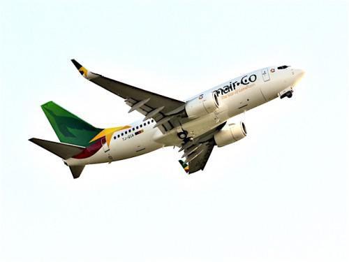 Cameroonian airline Camair Co will audit FCfa 35 billion debt