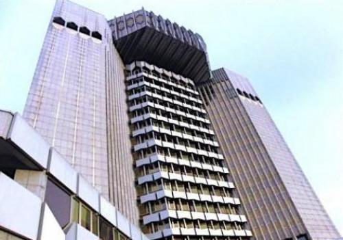 Cameroon returns on BEAC’s debt market to raise XAF20 bln