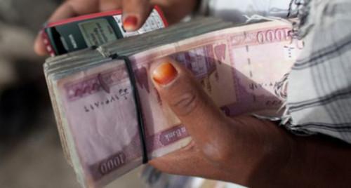 Cameroon: Mobile Money transactions surged to CFA3,500bn in 2017