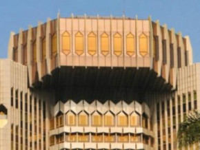 cemac-central-bank-withdraws-cfaf160-billion-liquidity-from-the-banking-system-in-48-hours