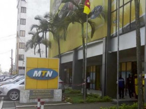 mtn-cameroon-sees-record-growth-with-cfa325-7bn-revenue-in-2023-amid-market-challenges