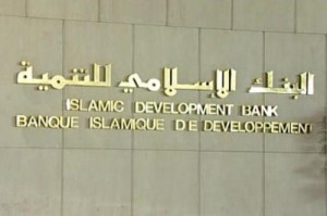 Cameroon to borrow CFA34.6 billion from the Islamic Development Bank for an agriculture project