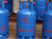 tradex-launches-international-tender-for-butane-gas-cylinders-to-meet-surging-demand-in-cameroon