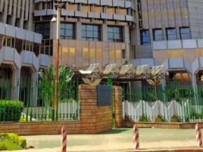 beac-launches-bond-series-to-withdraw-cfa150bn-from-cemac-banking-sector