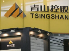 chinese-tsingshan-bids-for-mbalam-iron-output